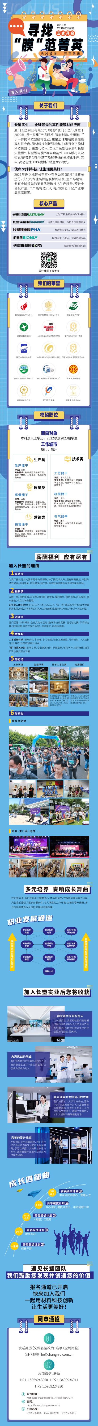 MG不朽情缘(中国区)官方网站